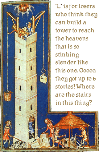 Ancient Tower of Babel Illustration